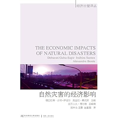 Economic impact of natural disasters