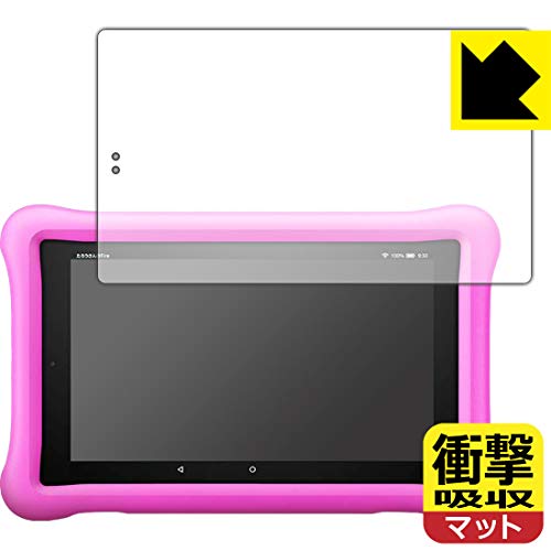 PDAH[ Fire HD 8^ubg LbYf (2019N3f) Ռz[˒ጸ] ی tB ϏՌ {