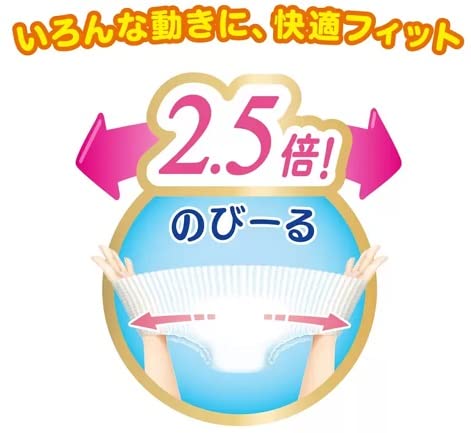 Amazon.co.jp: メリーズ パンツ 素肌さらさらエアスルー L (9