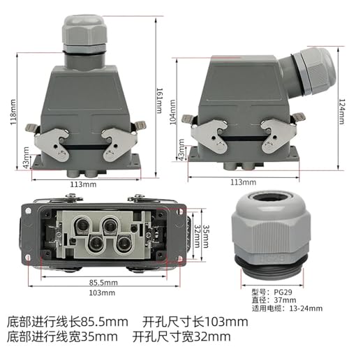 Conector rectangular HK4-2-006MF de 80 A para optimizar conexiones estables 2