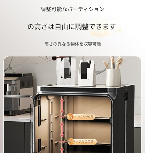 Aimvora 26×25×43cm 扉付きミニ卓上食器棚 防塵防湿大容量カップ収納ボックス キッチンカウンターラック 安心してご購入ください [4]