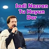 Photo Gallery sadi nazran tu huyun dor