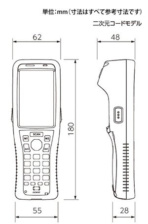デンソー ＤＥＮＳＯ ＢＨＴ−１４６１QWB−ＣＥ 2次元コード 5台 Amazon.co.jp: デンソー DENSO 大画面 3.2インチWVGA(2ハンディ