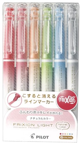 Amazon.co.jp: PILOT 蛍光ペン フリクションライト 3.3mm ナチュラル