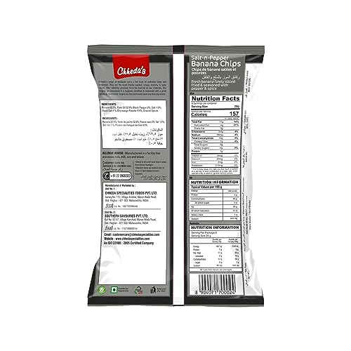 Image of Chheda's Salt N Pepper Banana Chips - Crispy Banana Chips (350g Pack of 1)