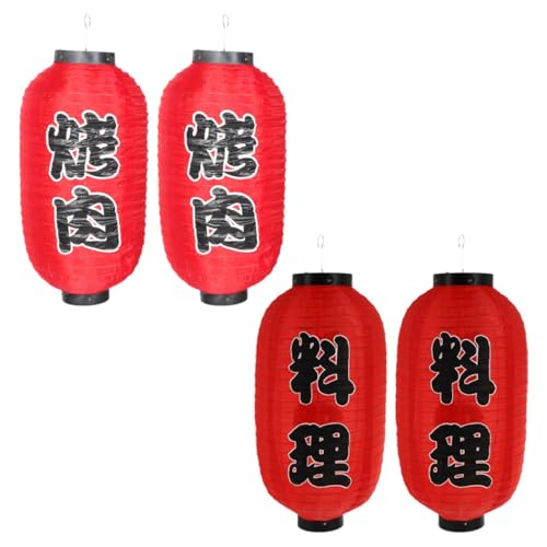 DIYEAH Farol Japonés Colgante Tradicional para Restaurante de Sushi Linterna Plegable de Papel de Colores 4 Piezas 2 Unidades 25X45 CM Decoración Exterior E Interior para Ambiente