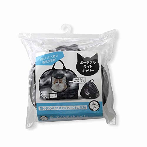 安心してください キャリーケースは代用品で何とかなる Ronちゃんたろ ねこな日々