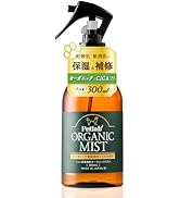 Amazon | 【動物看護士×トリミングサロンと共同開発】 ペット用