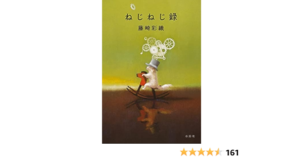 彩織様 専用ページ csm.fi.cr