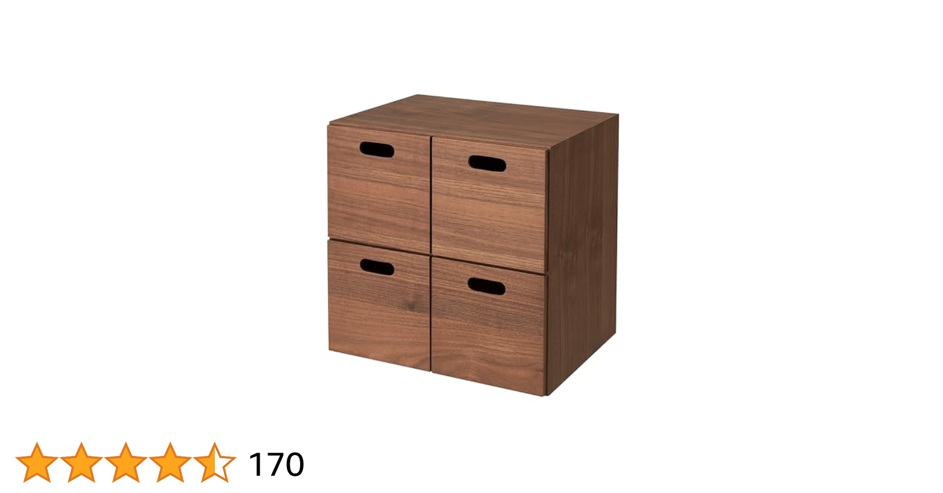 Amazon｜無印良品 スタッキングチェスト 幅37×奥行28×高さ37cm