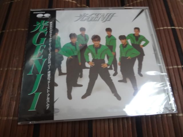 Amazon.co.jp: 光GENJI ファーストアルバム 「光GENJI」 CD