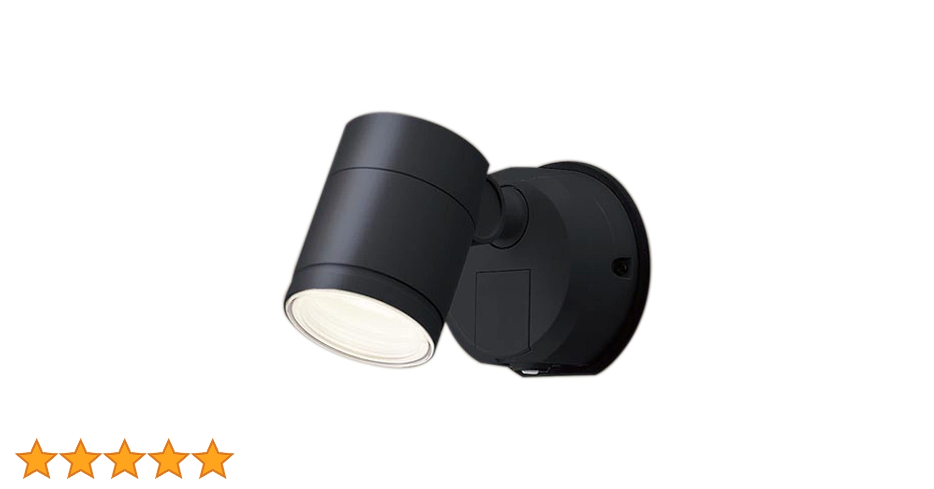 パナソニック 野外用 スポットライト LGWC47003CE1 センサー付 ２個 Panasonic 安心のメーカー保証 【送料無料】 LGWC47022CE1