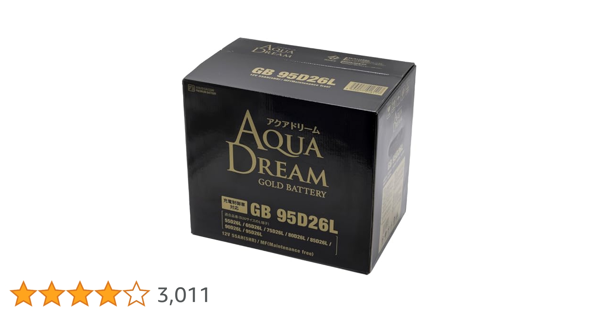 アクアドリーム ゴールドバッテリー GB 90D23L Amazon | アクアドリーム 国産車 アイドリングストップ車対応