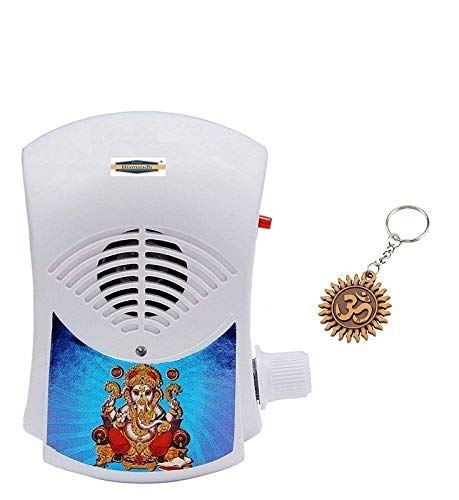 BISMAADH 35 in 1 Gayatri Mantra Chanting Box Mini Plug Device (Wh...