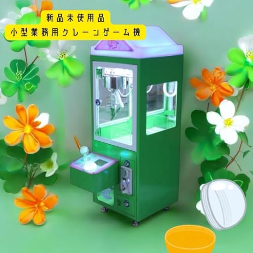 MKOMI ガチャゲッツ30クレーンゲーム UFOキャッチャー クレーン キャッチャー の商品画像 1