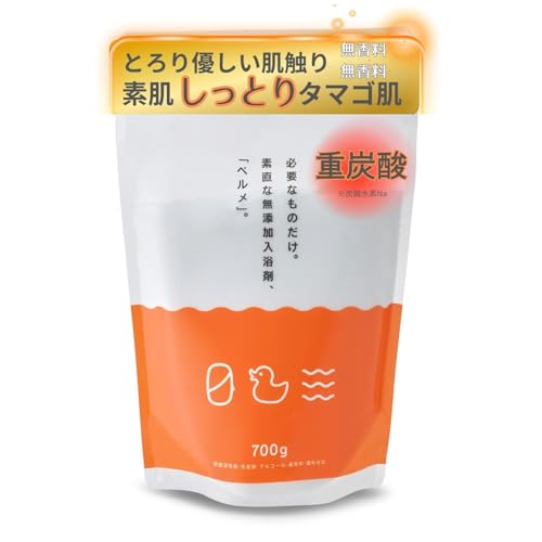 k 0 [̂炵 l Y  x 700g / Eʊ h AR[ F  [ ێ Ƃݓ dY_