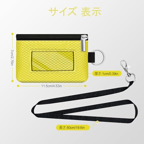 Image of Minimalist RFID Blocking Small Wallet with ID Window,WaterResistant Zip Id Case Wallet with Lanyard Keychain for Cards,Cash,Travel,Women,Men (Lemon Yellow)