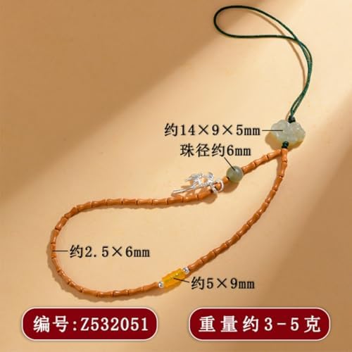 DorkTees (Z532核竹节手机链) 核竹节手机链新中式复古风格佛系包钥匙挂件挂饰 image 5