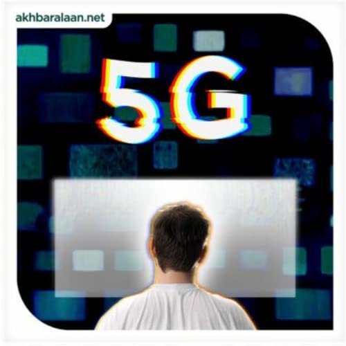 Page de couverture de 5G 03 | الأطفال والشاشات.. علاقة حب غير متكافئة