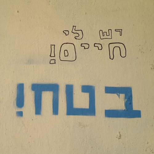 #90 Safety, Security, and a Bit of Self-Confidence Podcast Por arte de portada