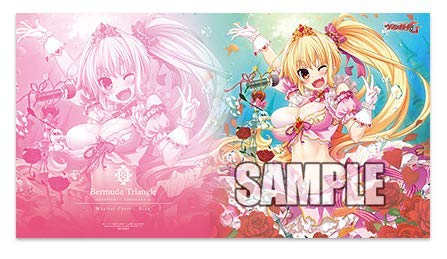 Amazon | カードファイト!!ヴァンガード 魔法の主演 ニナ 特製ラバー