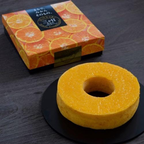 三ケ日みかんバウムクーヘン 浜松 お土産 浜松限定 浜松サービスエリア 浜松SA みかん お菓子