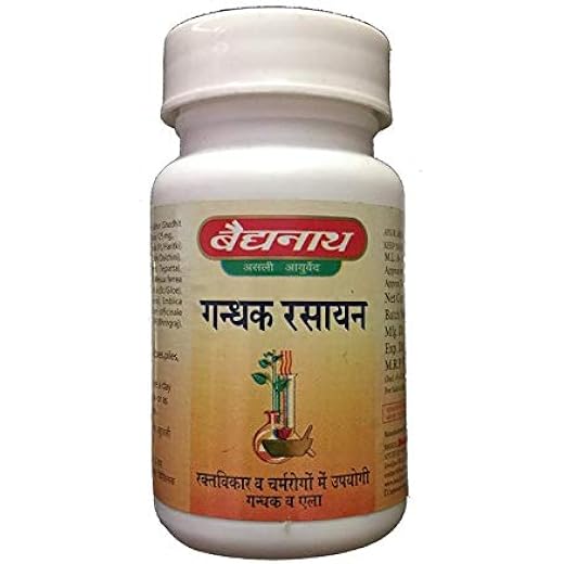 Baidyanath Gandhak Rasayan - 40 Tablets