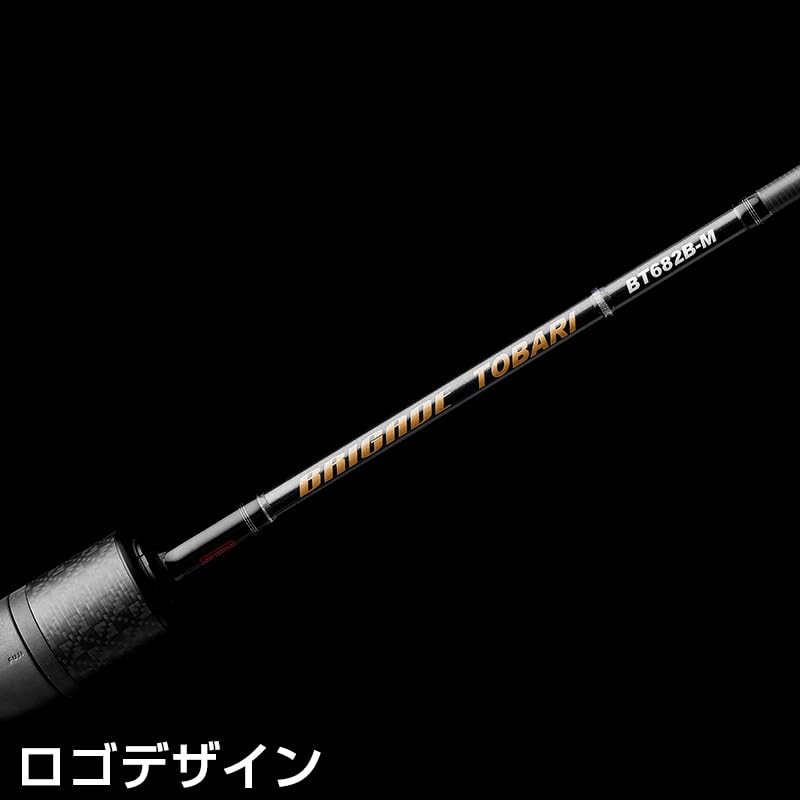 Amazon | 天龍(Tenryu) ブリゲイド トバリ (BRIGADE TOBARI