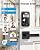 Zowill Keyless Entry Door Lock with 2 Lever Handles, Zowill Electronic Keypad Deadbolt, Auto-Locking, Anti-Peeping Password, Digital Code Door Lock, Front Door Handle Sets, Matte Black