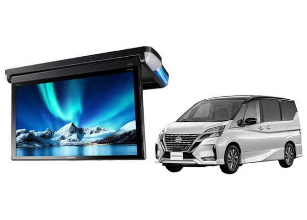 ＼ほぼ全品P2倍以上！24・25日限定／<BR>カロッツェリア KK-N102FD <BR>日産 C27 セレナ H28/8〜現在用 <BR>フリップダウンモニター取付キット <BR>【TVM-FW1300-B/TVM-FW1040-B/FW1030-B/FW1030-S/FW1020-S対応】 Amazon | カロッツェリアTVM-FW1300-B+KK-N102FDフルHD対応13.3V型フリップダウンモニター+セレナ(C27系) 用取付キットセット | フリップダウンモニター | 車＆バイク