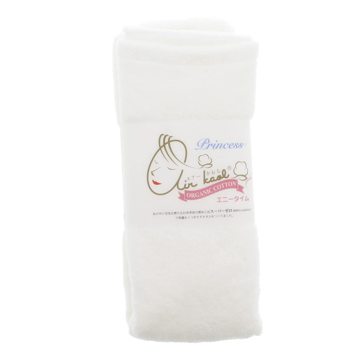 Amazon｜浅野撚糸 エアーかおる プリンセス ミルキーホワイト 34×120cm