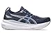 Produktbild Asics 1012B670 - GEL-KAYANO 31 Gr. 9