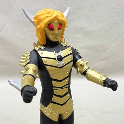 Amazon.co.jp: ウルトラ怪獣ソフビ ババルウ星人レオ : おもちゃ