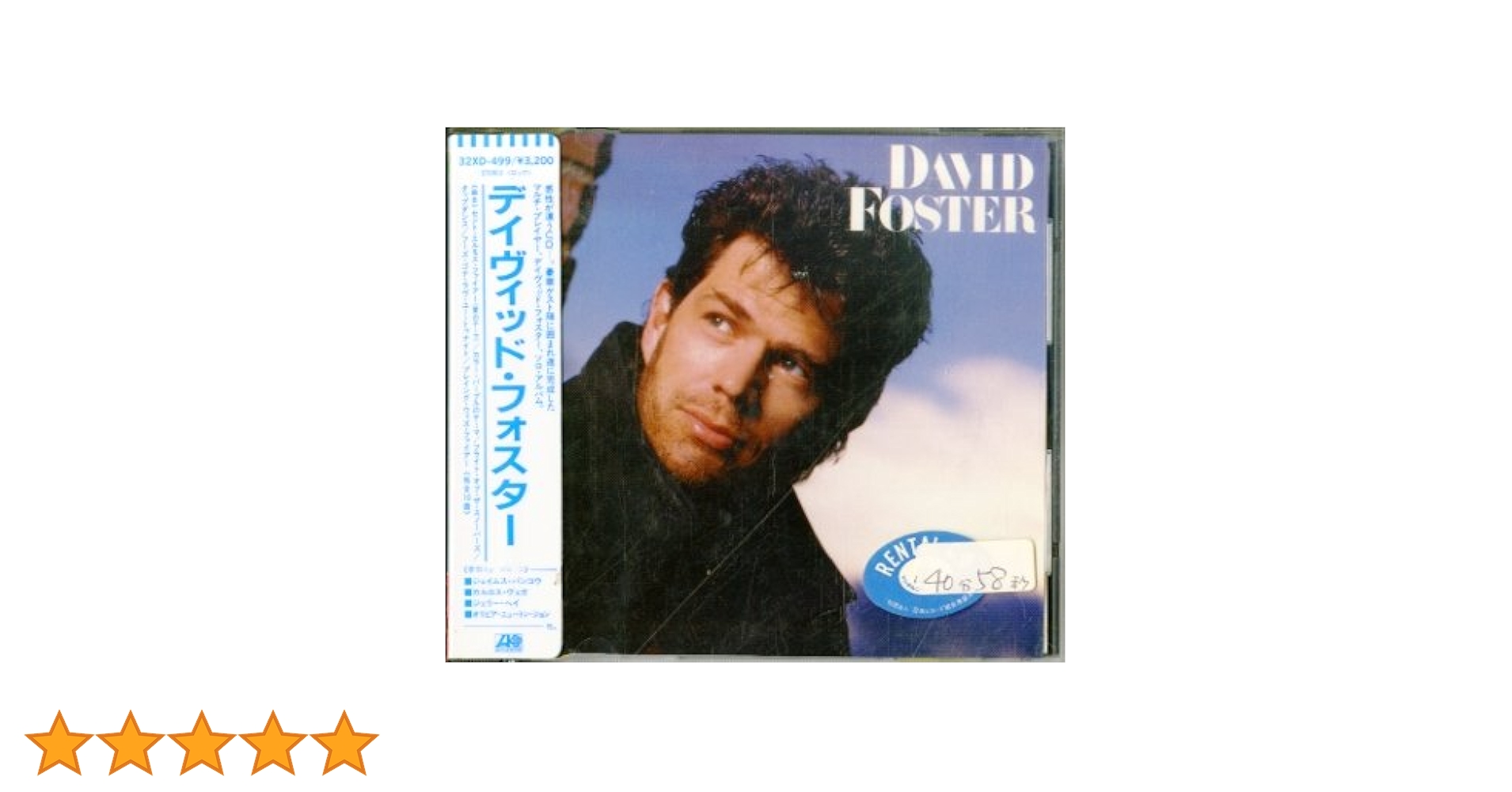 DAVID FOSTER,デヴィッド・フォスター,AOR,マイケル・トンプソン DAVID FOSTER,デヴィッド・フォスター,AOR,マイケル・トンプソン
