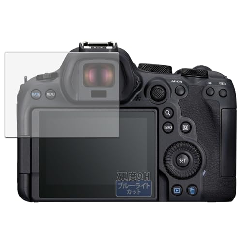 EOSR6markⅡ」の人気商品一覧 | 安い商品を通販サイトから探す - 価格.com