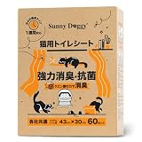 SUNNY DOGGY 猫 トイレシート 60枚大容量 1週間におわない 強力消臭 システムトイレ用 極厚タイプ 猫用シート ペット 猫トイレ用