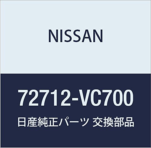 Amazon.co.jp: NISSAN (日産) 純正部品 ガラス ウインドシールド