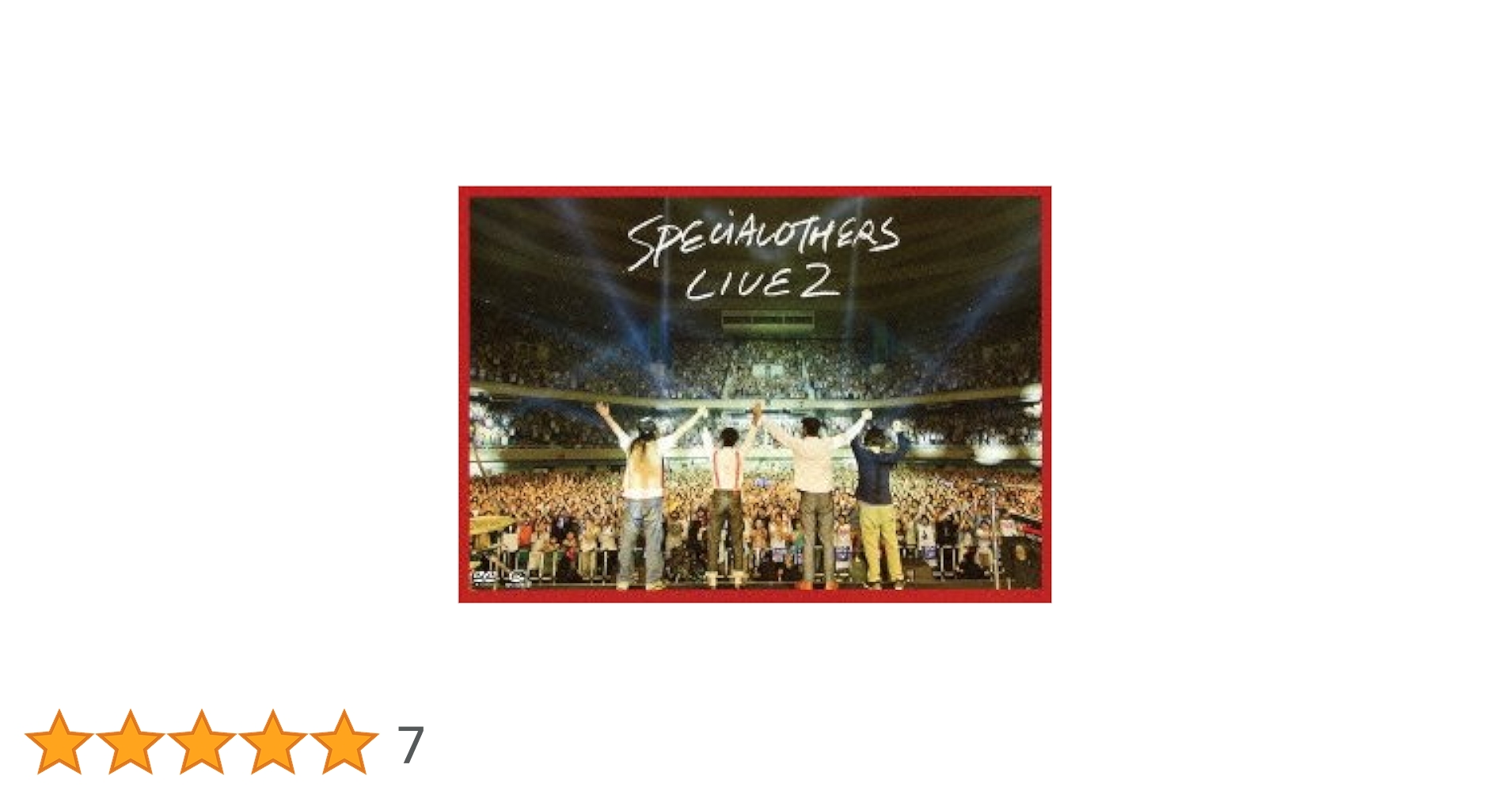 【新品】【限定版】Live at 日本武道館 130629～SPE SUMMIT Amazon.co.jp: Live at 日本武道館 130629 ~SPE SUMMIT 2013