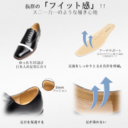 フォクスセンス 革靴 メンズ ビジネスシューズ ドレスシューズ ストレートチップ 高級紳士靴 本革 内羽根 軽量・防水 高級レザー フォーマル の商品画像 4