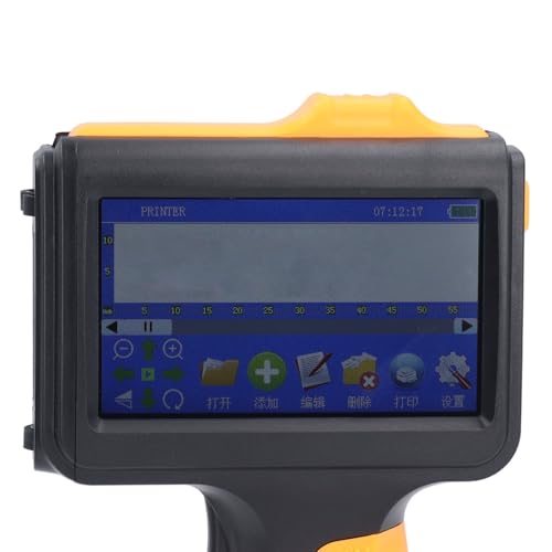 Imprimante à jet d'encre portative FTVOGUE avec écran tactile LED 4,3 pouces 12,7 mm - 7