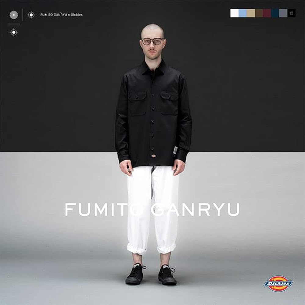 Amazon.co.jp: FUMITO GANRYU × Dickies フミト ガンリュウ