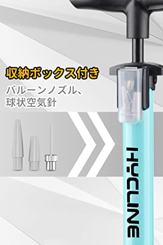 【全バルブ対応】HYCLINE 自転車 空気入れ: 160PSI 圧力計付