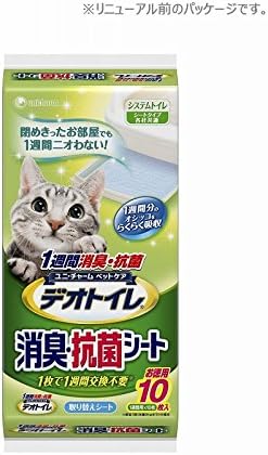 Amazon デオトイレ 1週間消臭 抗菌 消臭 抗菌シート 10枚入り 12個 ケース販売 デオトイレ トイレシート 通販