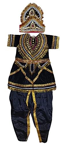 KKALAKRITI Ravan King Of Lanka Demon Rakshas Fancy Dress Costume For Kids | Character of Ramayana | Halloween Festival Or Dussehra Special (3-5 Yr) (B0D56S87JK) Amazon Price History, Amazon Price Tracker