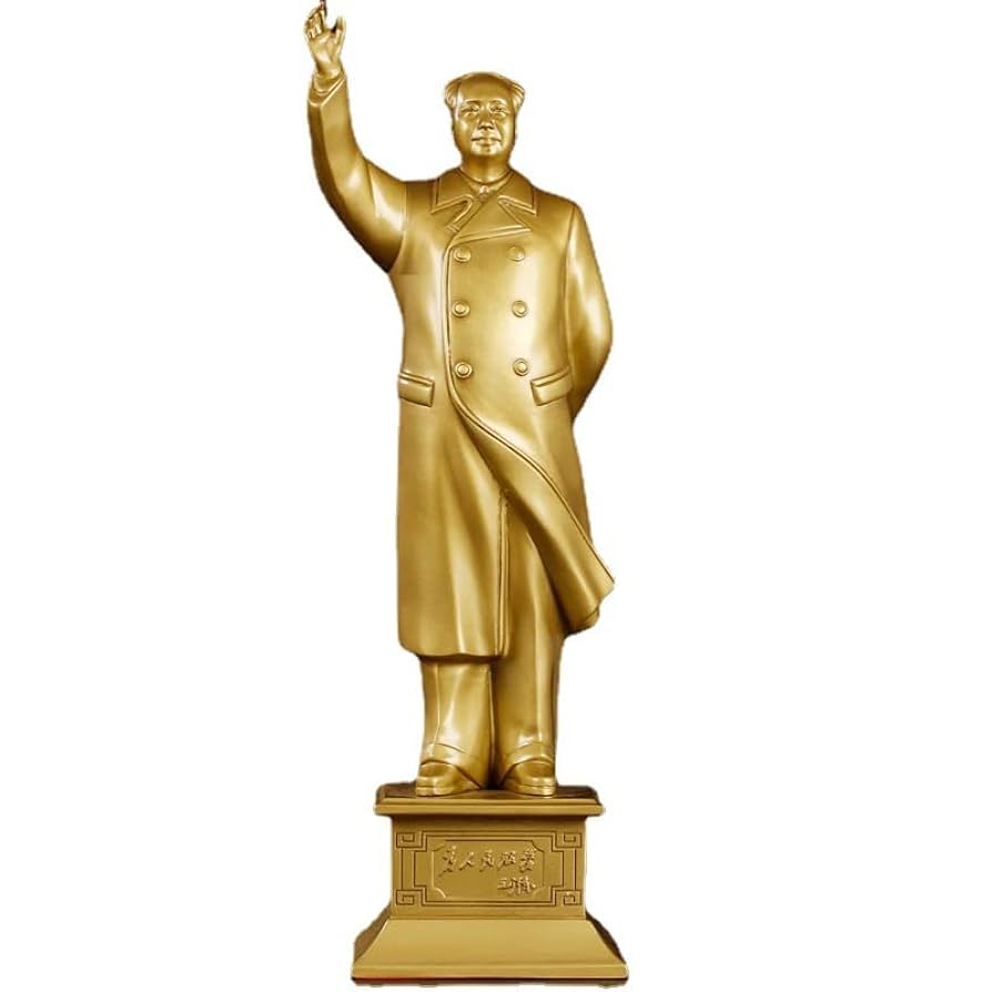 【新品】【レア】毛沢東フィギュア　銅像　毛主席 フィギュア 記念像 新品】【レア】毛沢東フィギュア 銅像 毛主席 フィギュア 記念像