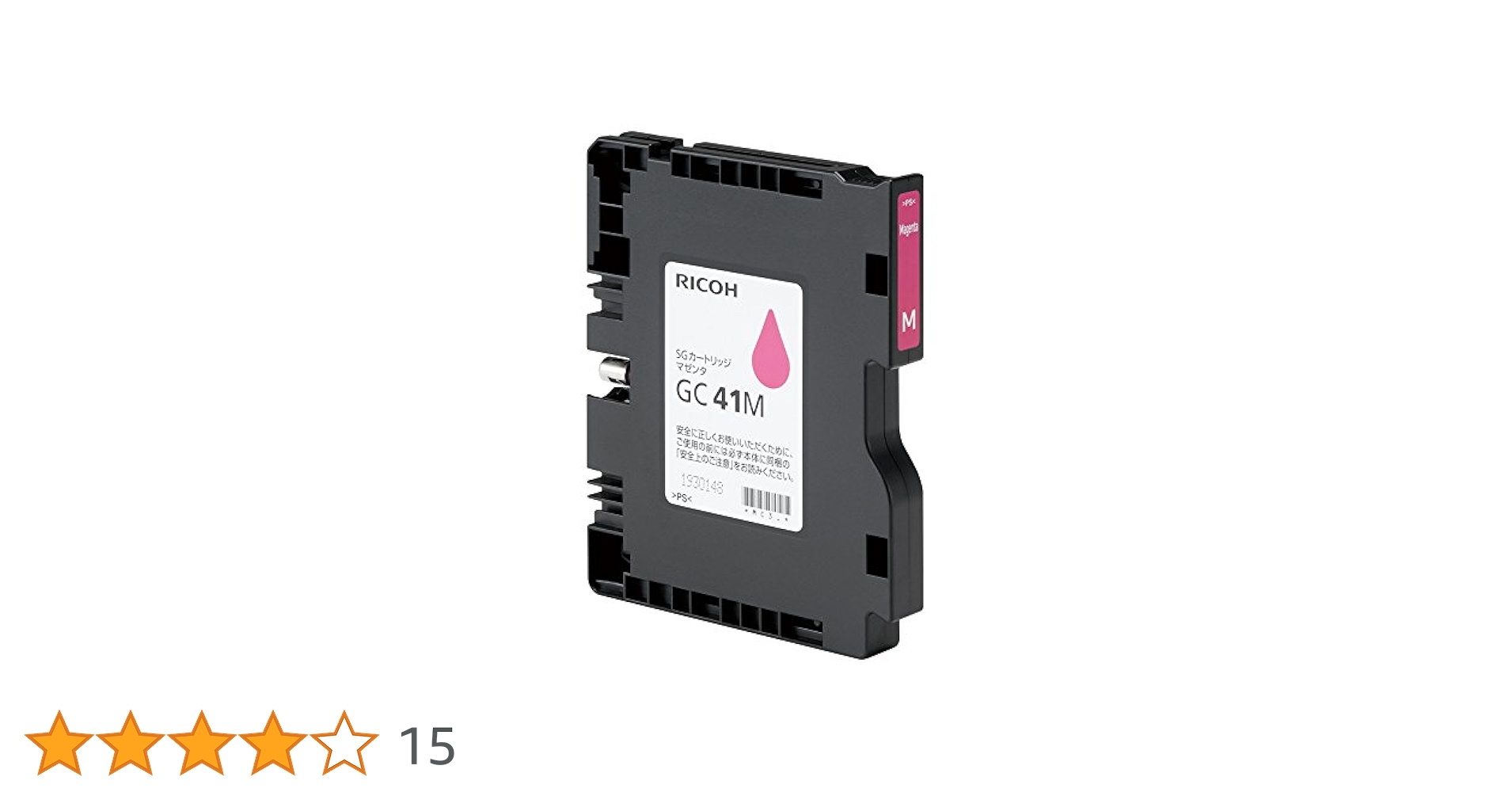 RICOH C840S マゼンタインクカートリッジ IPSiO リコー RICOH SPトナーC840 赤/マゼンタ 純正 SP C841