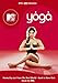 MTV Yoga