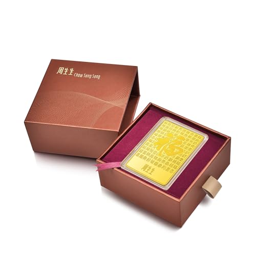 Image of CHOW SANG SANG 999.9 24K Pure Gold Chinese Gifting Collection Blessing Felicity Fu Jewelry Ornament for Women & Men 960519 Price-by-Weight 20g (Weight Options: 5g / 10g / 20g / 50g / 100g)