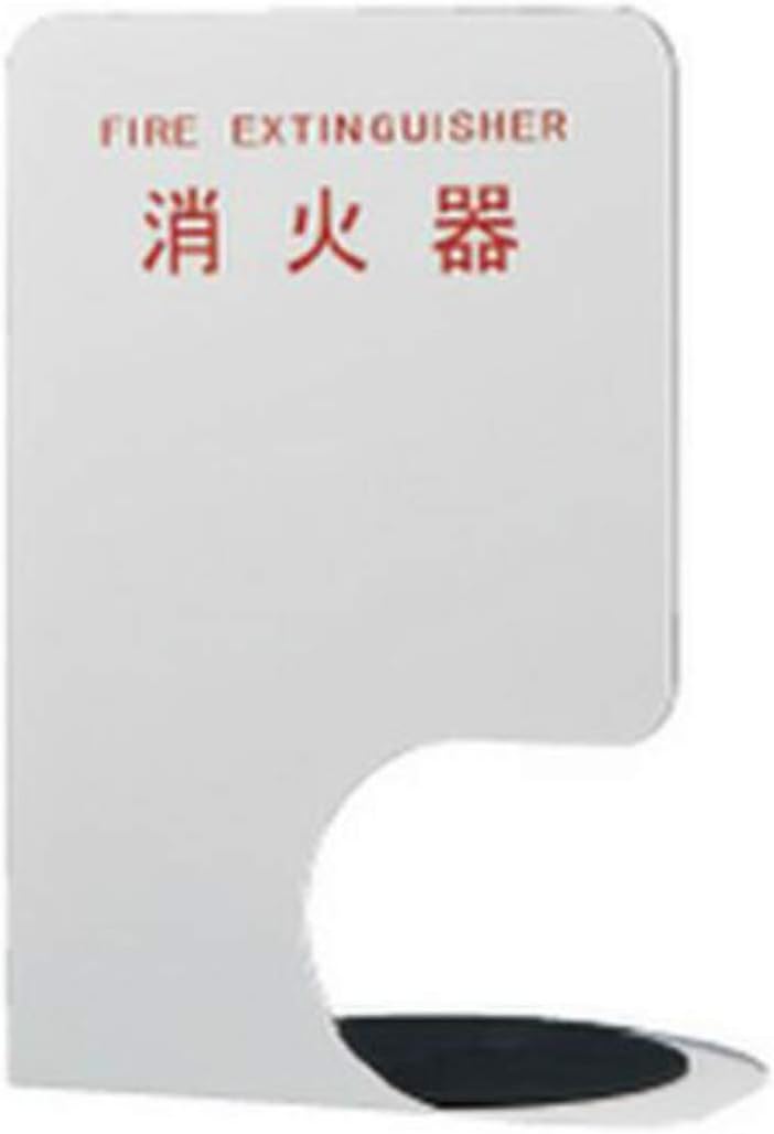 Shinyei Home Create SK-FEB-FG350-3 Fire Extinguisher Box, Stationary and Corner, White, Body: Depth 8.7 inches (22 cm), Body: Height 7.1 inches (18 cm), Body: Width 13.0 inches (33 cm)