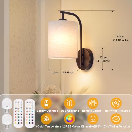 Image of MATAMEYE Battery Operated Wall Sconce Set of 2, Dark Chocolate Wall Light